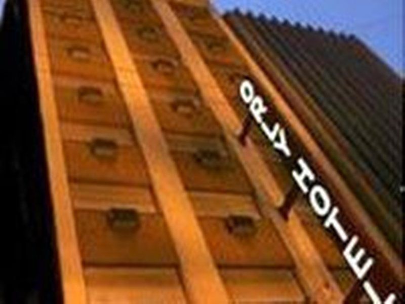 Efe Hotel&Cowork Buenos Aires Zewnętrze zdjęcie